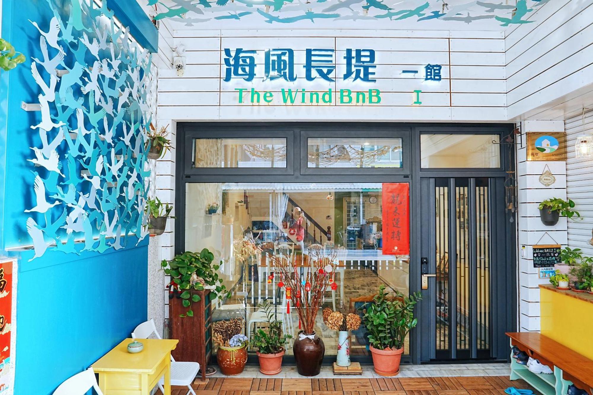 The Wind B&B Budai 외부 사진