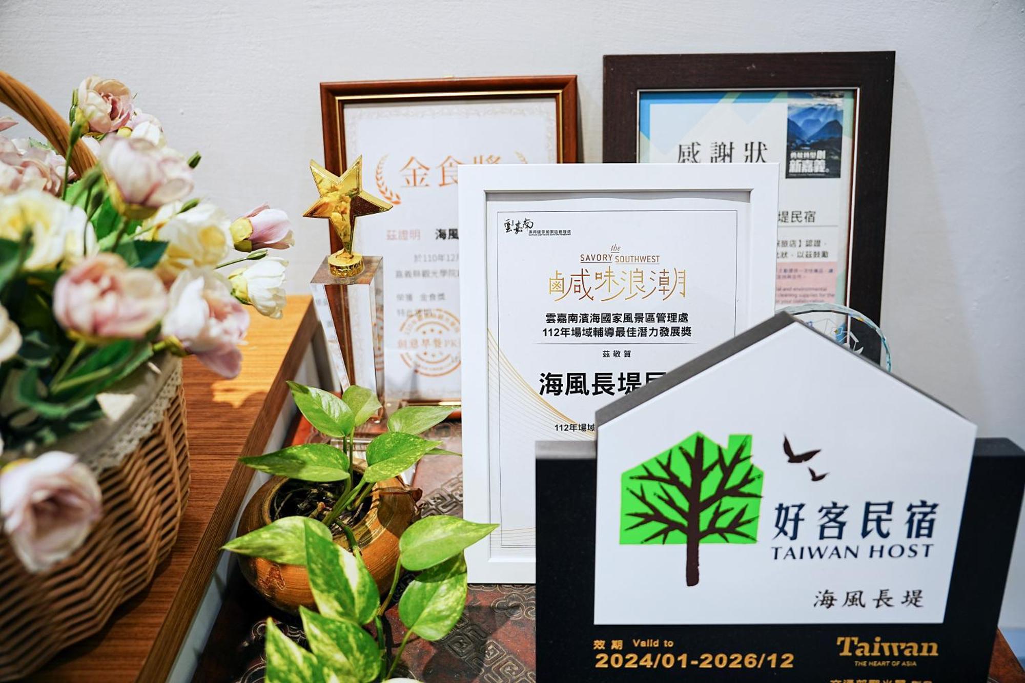 The Wind B&B Budai 외부 사진