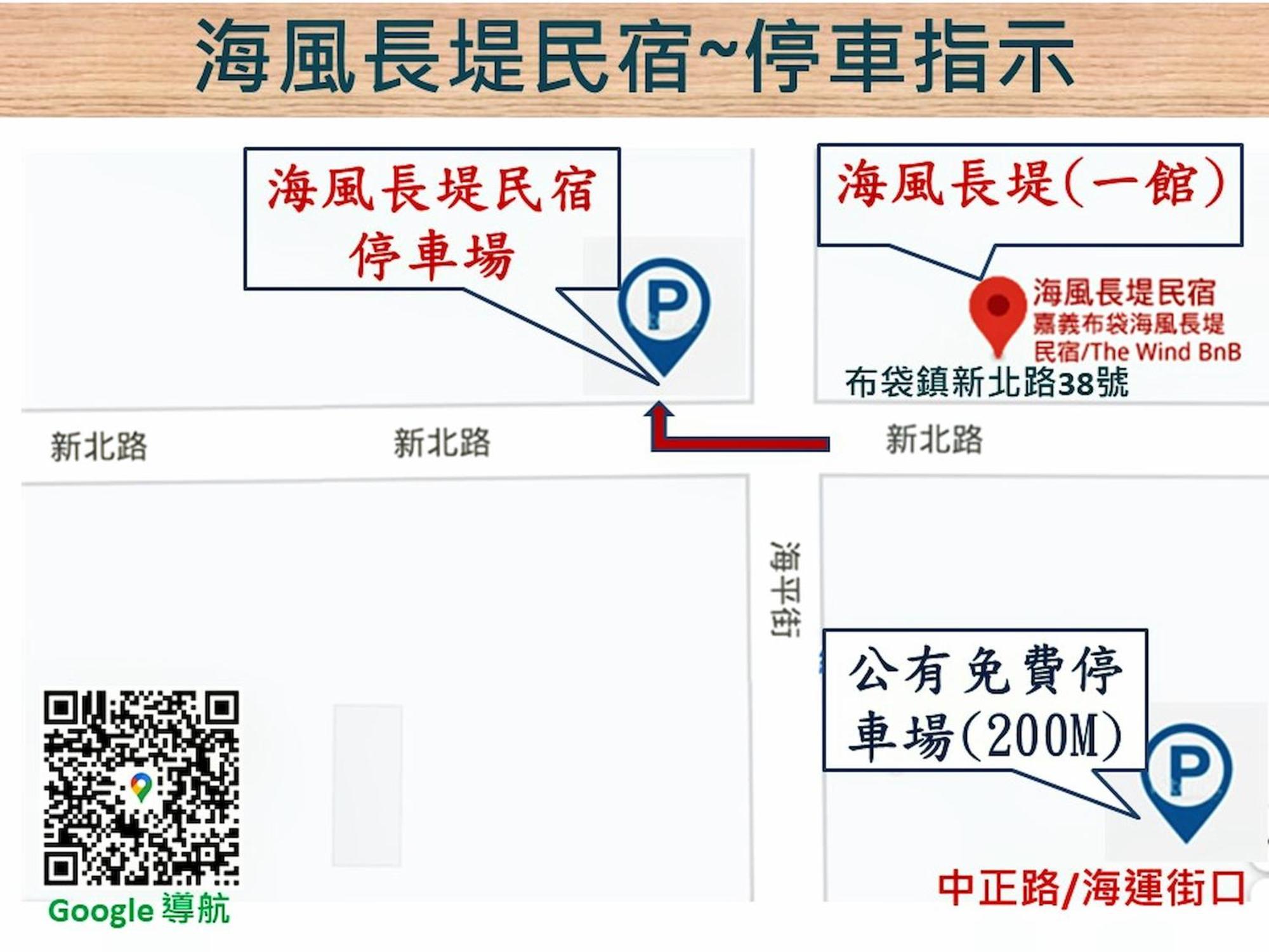 The Wind B&B Budai 외부 사진
