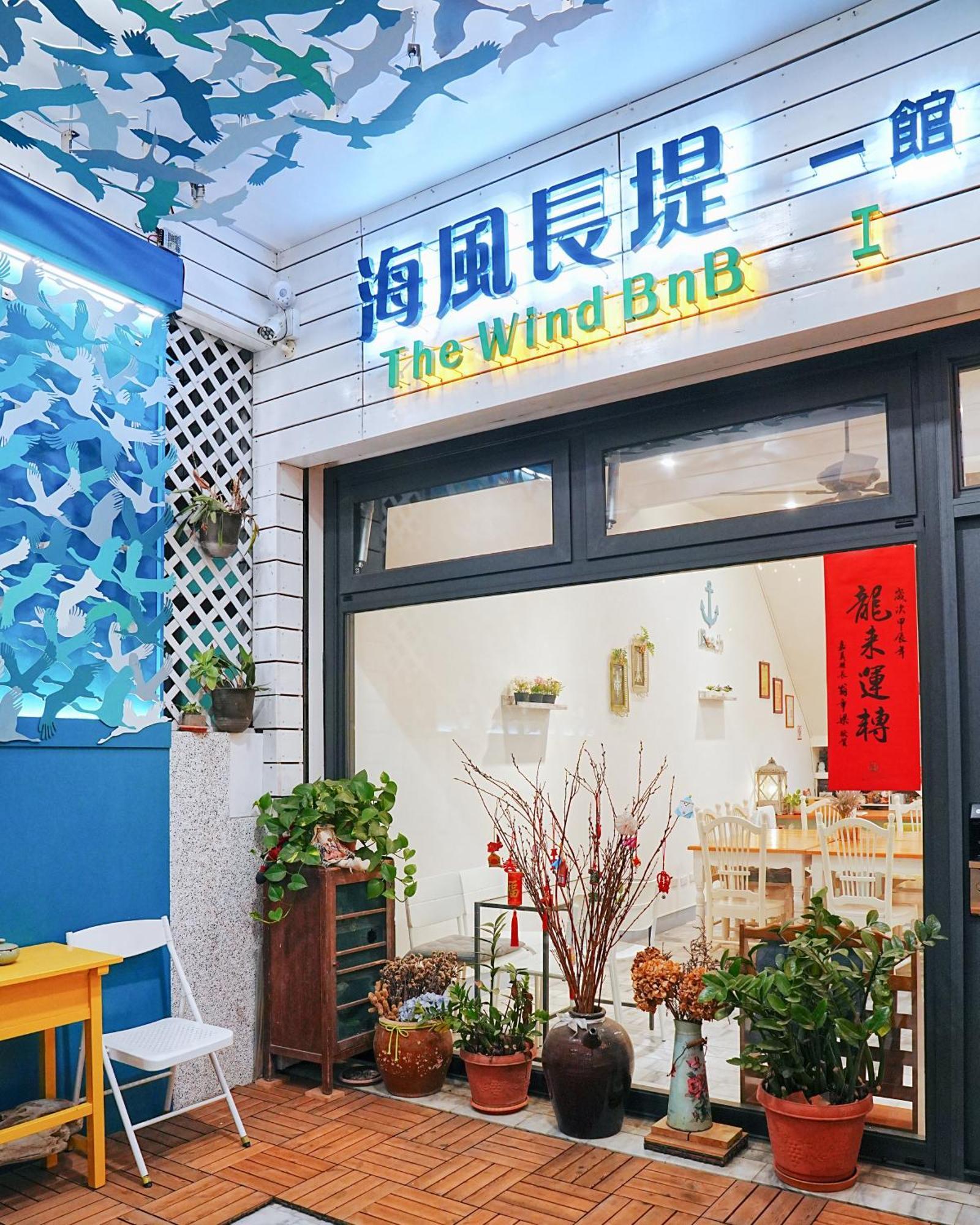 The Wind B&B Budai 외부 사진